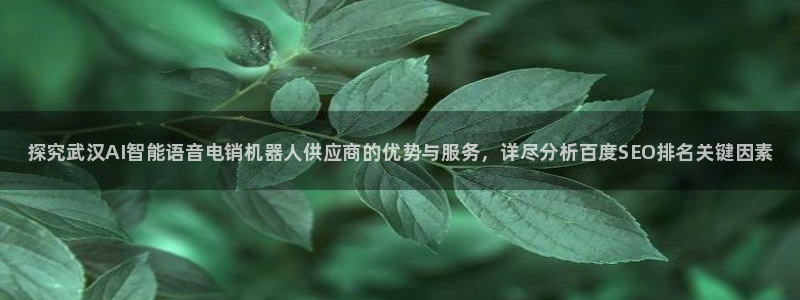 尊龙新版登录网址下载视觉中国