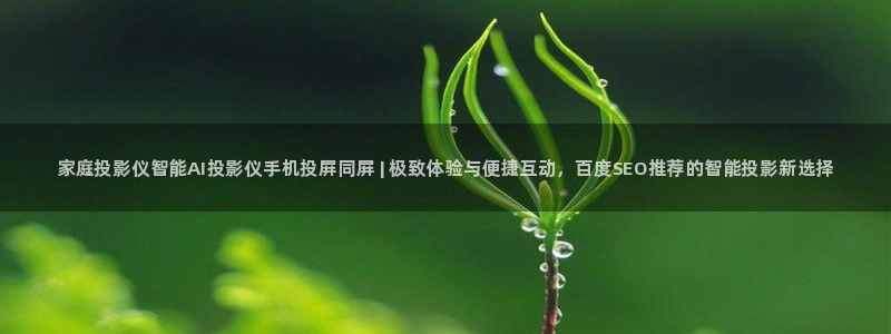 尊龙凯时-人生就是博中国官网首页美团